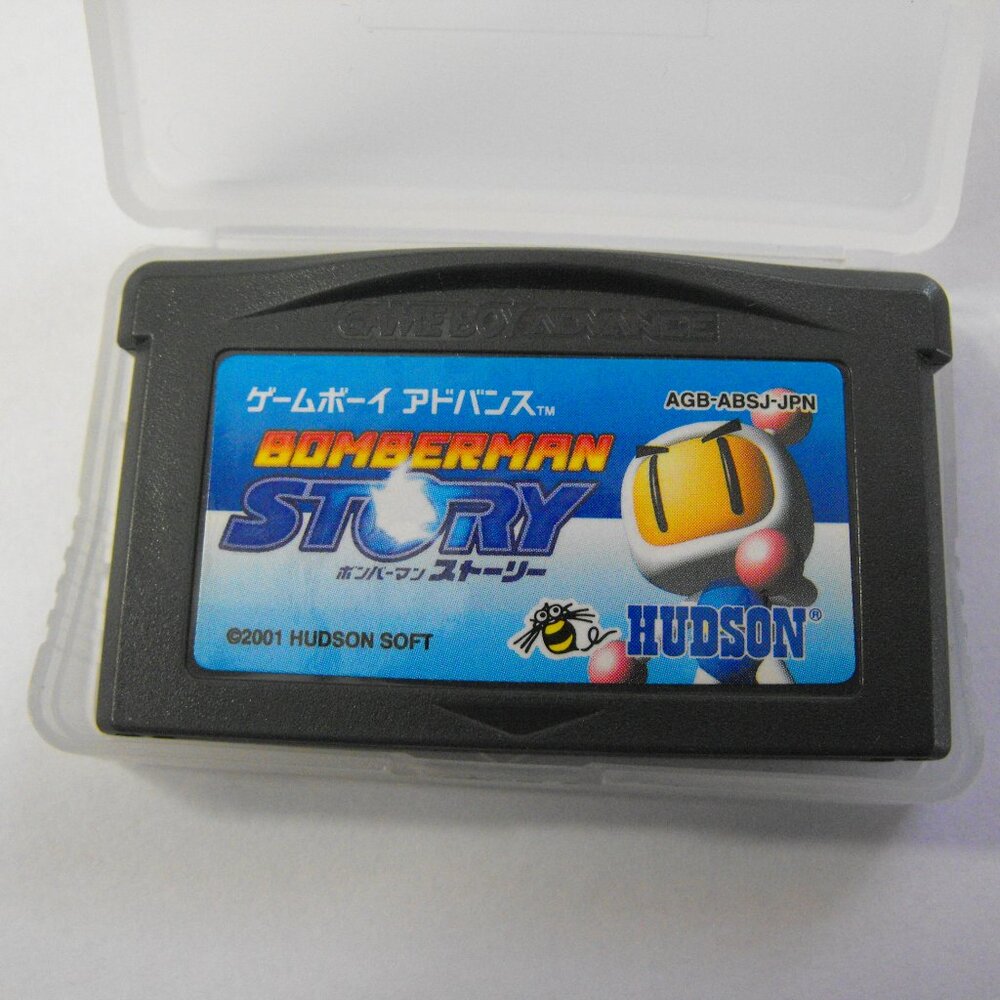 Gameboy Advance Game Bomberman Story